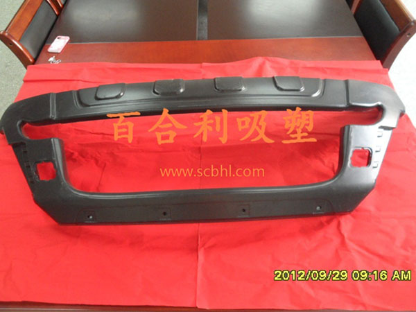 汽車(chē)吸塑配件