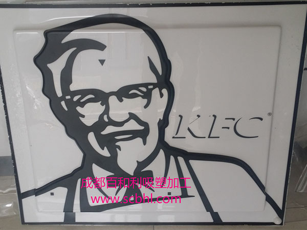 廣告燈飾PC/PETG/PMMA系列